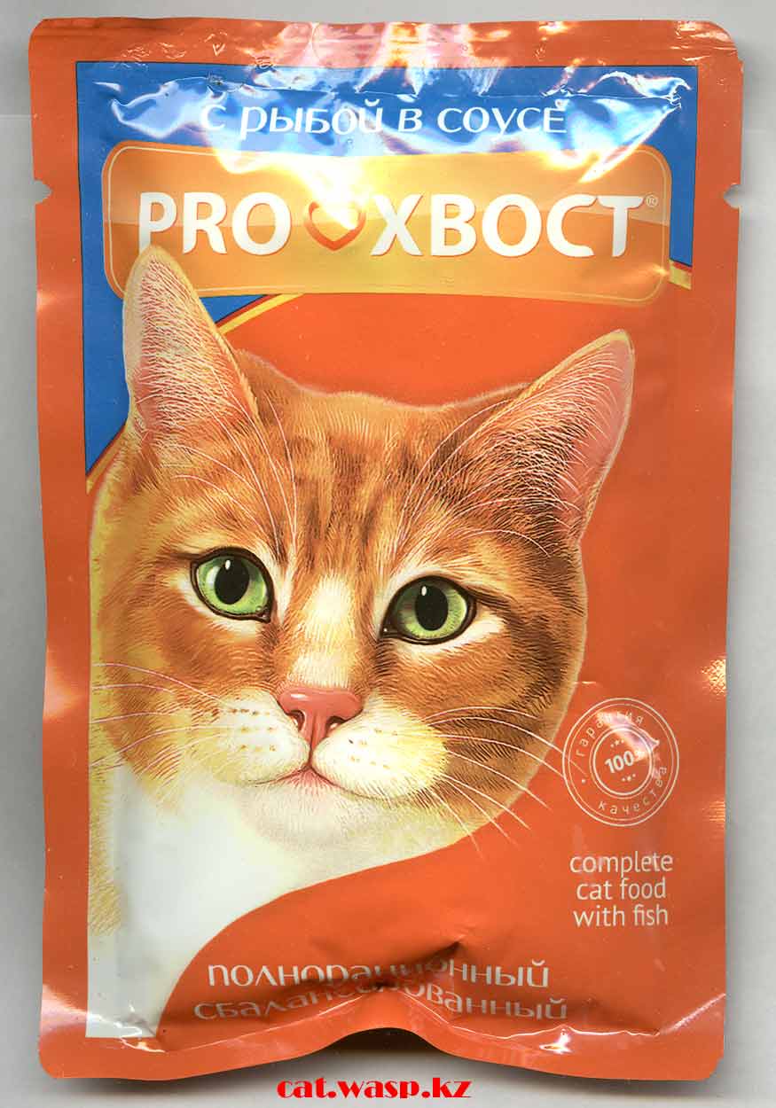 Отзыв на влажный корм PRO-Хвост с рыбой в соусе для кошек