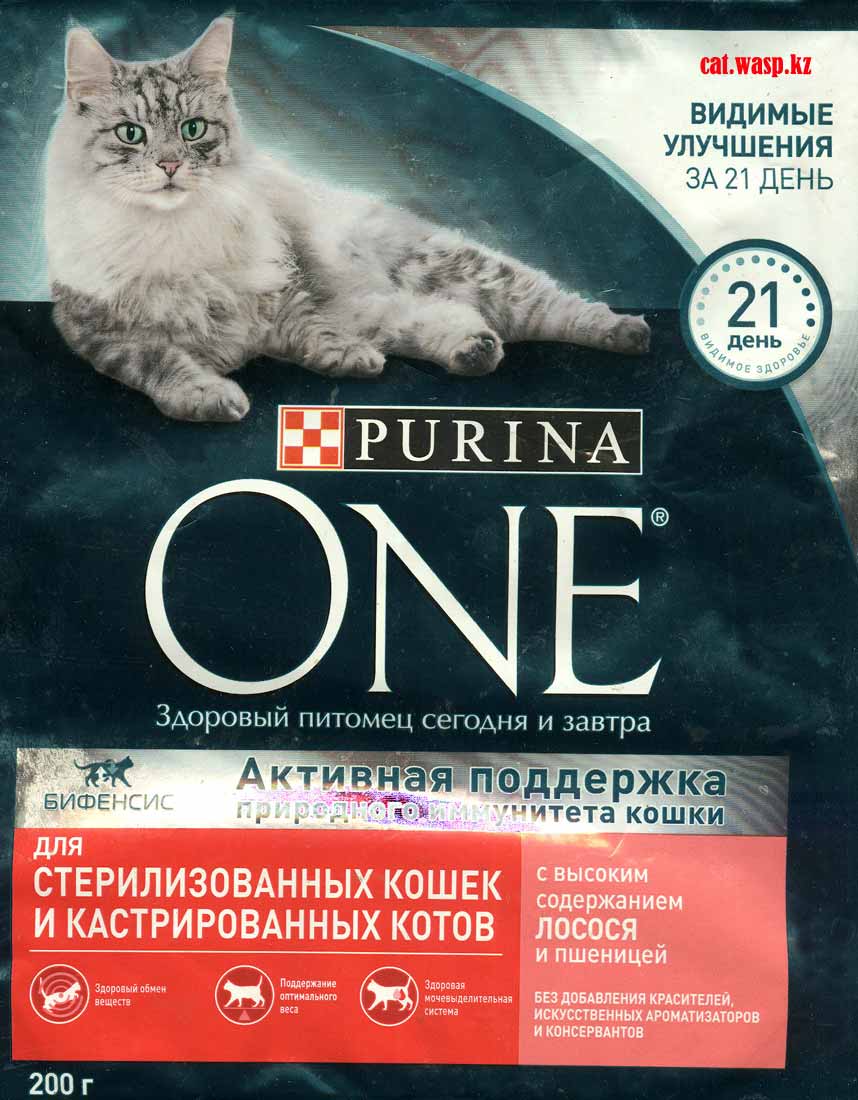 Отзыв на Purina ONE сухой корм для стерилизованных котеек, очень дорого