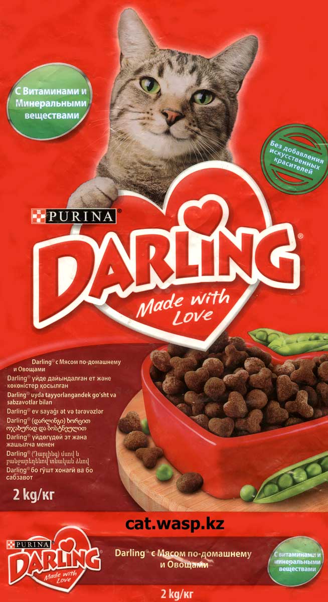 сухой корм для кошек Darling с мясом по-домашнему и овощами